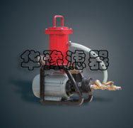 HLYJ系列便攜式濾油機(jī)