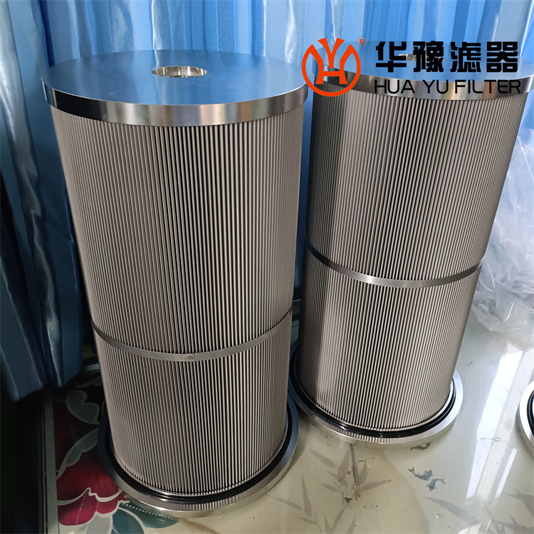 LY-48/25W二并聯濾芯2-5685-0484-25電廠鋼廠